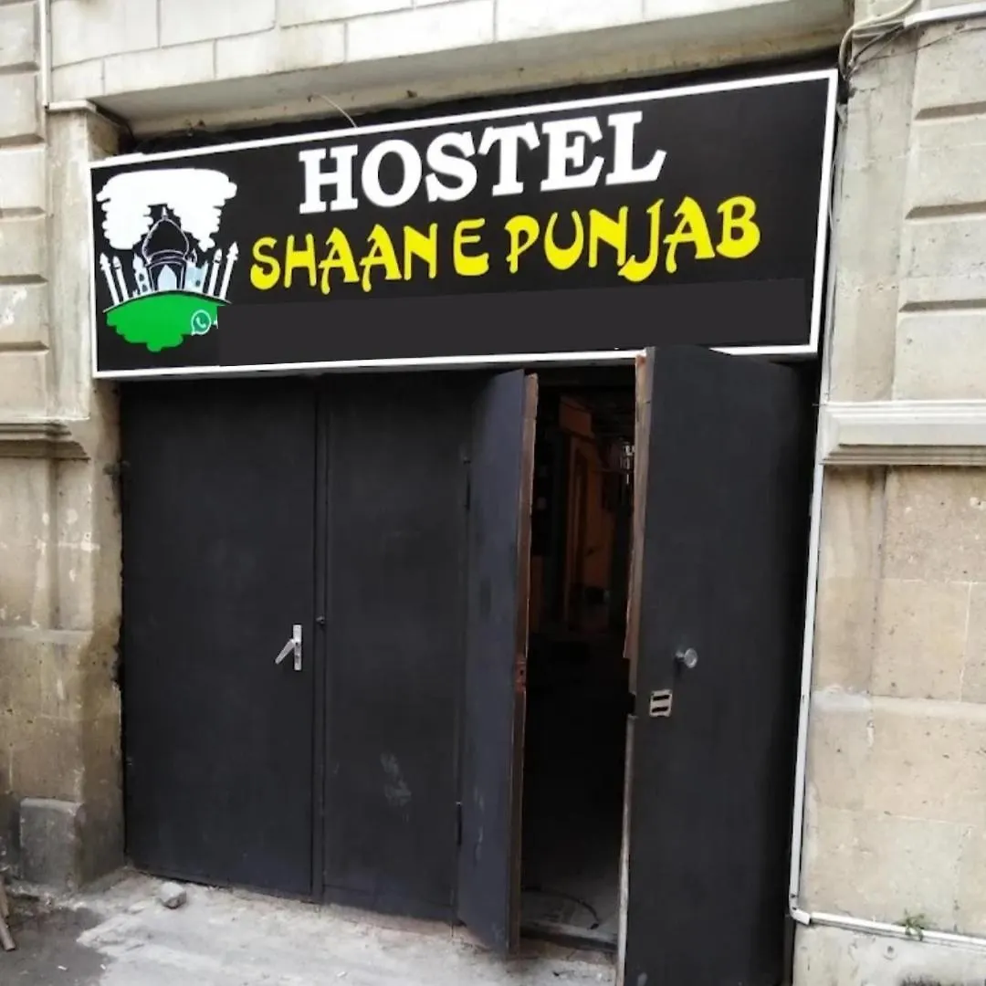 Shaan E Punjab Hostel Baku